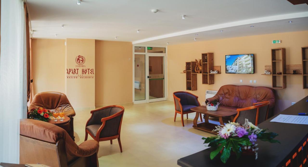 Apart Hotel Sirona 班斯科 外观 照片