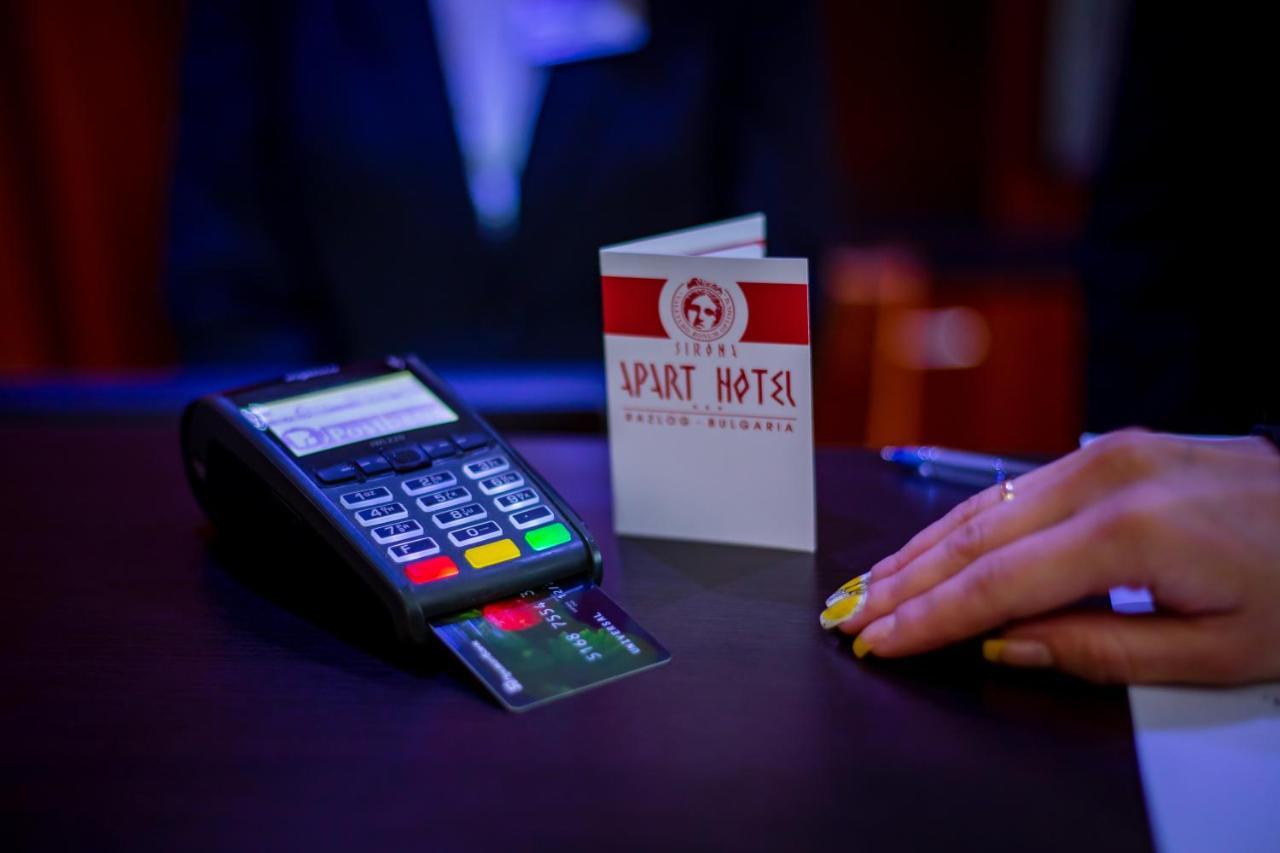 Apart Hotel Sirona 班斯科 外观 照片