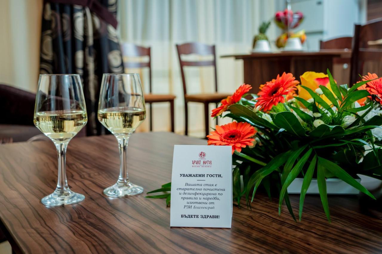 Apart Hotel Sirona 班斯科 外观 照片