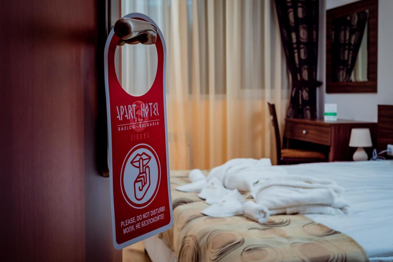 Apart Hotel Sirona 班斯科 外观 照片